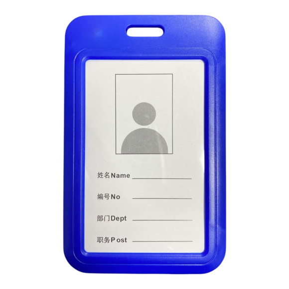 Кардхолдер пластиковий синій 55-85мм