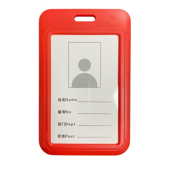 Кардхолдер пластиковий червоний 55-85мм