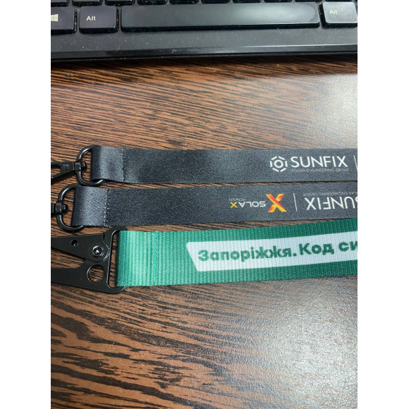 Стрічка гладенька для медалей з друком логотипа