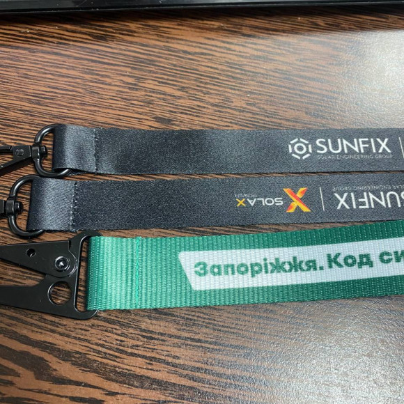 Стрічка гладенька для медалей з друком логотипа